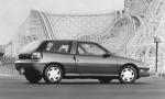 Geo Storm Hatchback 1991 года